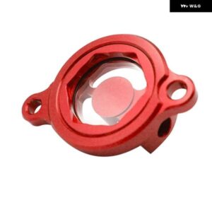 オートバイ バイク リア エンジン オイル フィルター カバー パーツ ホンダ CRF250R CRF250RX 2019-2023 CRF450X - Red