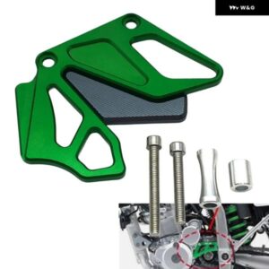 オートバイ バイク フロント スプロケット カバー チェーン ガード プロテクター カワサキ KLX250 2013-2023