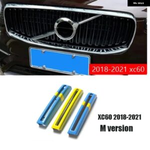 ボルボ S60 S90 XC40 XC60 XC90V 60V 90 グリル 装飾 ストリップカーアクセサリーカースタイリング カスタムパーツ アクセサリー 交換用部 - XC60 M