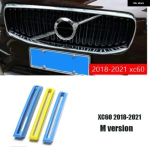 ボルボ S60 S90 XC40 XC60 XC90V 60V 90 グリル 装飾 ストリップカーアクセサリーカースタイリング カスタムパーツ アクセサリー 交換用部 - XC60 M5