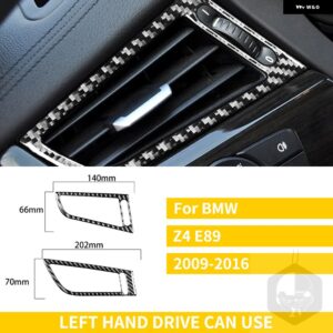 BMW 2個 カーボンサイド空調穴エアベントフレームステッカー インテリア Z4 E89 Zシリーズ 2009-2016 ロードスター カスタムパーツ アクセ - LHD