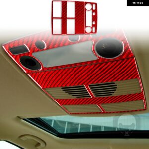 BMW 5シリーズ E60 2004-2010 アクセサリーカーボン車内ルーフ読書灯セットスピークパネルトリム ステッカー 装飾 カスタムパーツ アクセサ - Set 2pcs RED