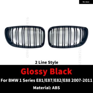 BMW インレットメッシュフロントバンパー グリル グリルチューニングアクセサリーグリッド 1 E81 E87 E82 E88 2007-2011 120I 120D 130I 13 - 2 Line Glossy Black