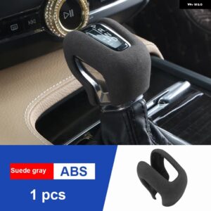 ボルボ XC60 XC90 S90V 90 S60V 60 中央制御ギアヘッド 装飾 カバー ABS カーボンパターンギアグリップアクセサリー カスタムパーツ アクセ - Suede grey