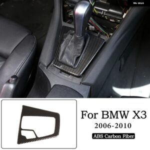 BMW 2006-2010 X3 E83 ABS カーボンパターンインナードアボウルカバー ガラスリフティングフレームインテリアアクセサリー カスタムパーツ - 3