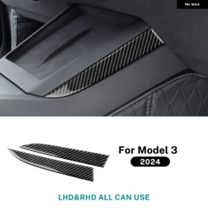 テスラ リアルソフトカーボンワイヤレス充電サイドステッカー モデル 3 ハイランド 2024 2025 トリム カーインテリアアクセサリー カスタ - Black Highland 2024