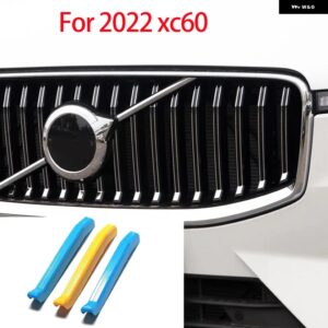 ボルボ XC60 メッシュトリム 3色 メッシュトリム ブライト ストリップ 2018-2022 カスタムパーツ アクセサリー 交換用部品 互換品 - Color Name