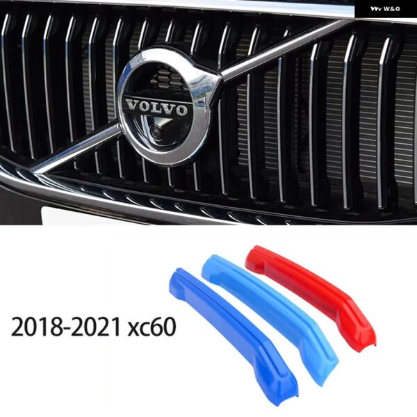 ボルボ XC60 メッシュトリム 3色 メッシュトリム ブライト ストリップ 2018-2022 カスタムパーツ アクセサリー 交換用部品 互換品 - Color Name