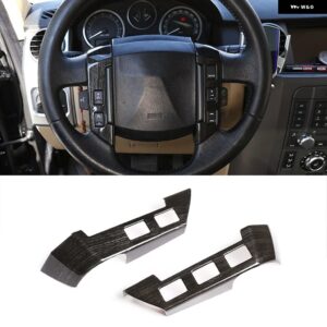 ランドローバー 黒木目 ディスカバリー 3 LR3 2004-2009 車内フレーム 装飾 ステッカー カーアクセサリー カスタムパーツ アクセサリー 交換 - 3