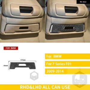 BMW 7シリーズ F01 2009-2014 アクセサリーカーボンインテリアリアカップホルダースイッチパネルトリム ステッカー 装飾 カスタムパーツ ア - black