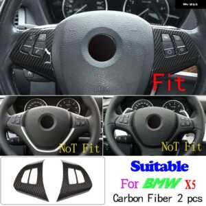 BMW ABS カーボン X5 E70 X6 E71 2008-2013 インテリアキット ダッシュボードコンソール ギアシフトパネル 装飾 カバー トリム ステッカー - Color Name