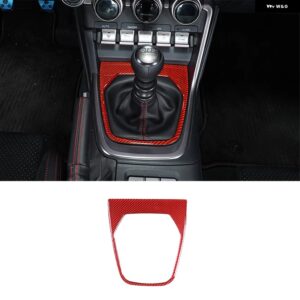 スバル 2022 BRZ ソフトカーボンレッドカースタイリング センターコンソール ダッシュボード 装飾 フレームステッカー インテリアアクセサ - 15