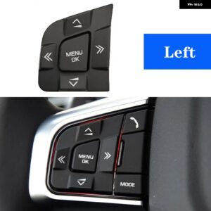 ランドローバー ステアリングホイール 多機能スイッチボタン ディスカバリー スポーツ ジャガー XE XF 15-19 インテリアアクセサリー カスタ - Left