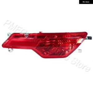 BMW リアバンパー ブレーキライト リフレクターストップランプ ハザード灯フォグランプ X6 E71 E72 2008 2009 2010 63147187219 6314718722 - Only 1 Left