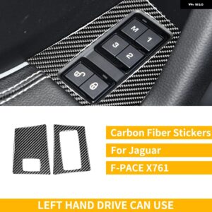 ジャガー F-PACE 2016-20 インテリアカーボン 装飾 アクセサリードアロックスイッチフレームトリム ステッカー カスタムパーツ アクセ - LHD-Black