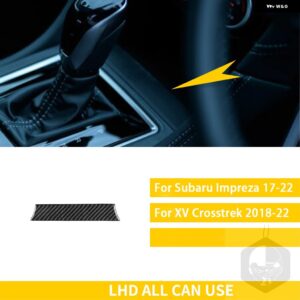 スバル インプレッサ CROSSTREK 2017-2022 アクセサリーカーボンインテリアギア ボックス パネルトリム ステッカー 装飾 カス - black