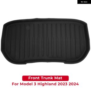 テスラ TPE フロントリアトランク ボックス マットパッド 防水 ライナートランクトレイフロアマット モデル 3 ハイランド 2023 2024 - Front Trunk Mat