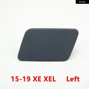 ジャガー フロントバンパー ヘッドライト ウォッシャーノズルカバー キャップ未塗装色 XF XFL XJL XE XEL F-PACE カスタムパ - 15-19 XE XEL Left