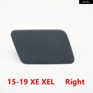 ジャガー フロントバンパー ヘッドライト ウォッシャーノズルカバー キャップ未塗装色 XF XFL XJL XE XEL F-PACE カスタムパ - 15-19 XE XEL Right