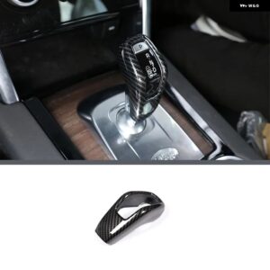 ランドローバー ディスカバリー スポーツ 2020+ABS カーボンインテリアダッシュボードコンソール ギアシフトパネル 装飾 カバー トリム ステ - 1