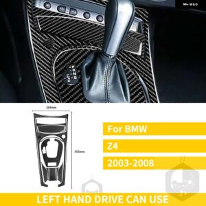 BMW Zシリーズ Z4 E85 E86 2003-2008 ロードスターアクセサリーカーボンカーセンターコンソール ギアシフトサラウンドカバー ステッカー カ - Automatic set LHD