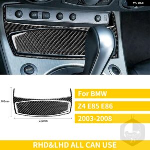 BMW Zシリーズ Z4 E85 E86 2003-2008 ロードスターアクセサリーカーボンカーセンターコンソール ギアシフトサラウンドカバー ステッカー カ - Storage