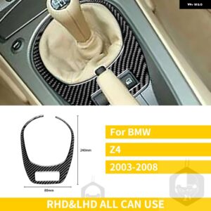 BMW Zシリーズ Z4 E85 E86 2003-2008 ロードスターアクセサリーカーボンカーセンターコンソール ギアシフトサラウンドカバー ステッカー カ - Manual