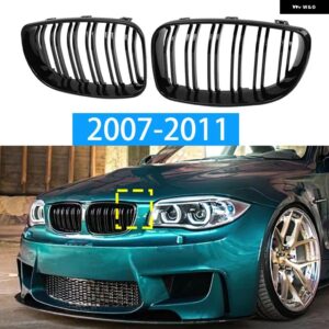 BMW 1シリーズ E81 E87 2004-2011 グロスブラックグリルカバー フロントバンパー 親切に改築 M スタイル グリル 128I 130I 135I カスタムパ - 2007-2011