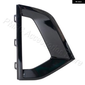 BMW フロントバンパー フォグランプ トリム FRME カバー グリルベント 装飾 カバー 5シリーズ G38 525 530LI 2021 2022 51119463479 カスタ - Only 1 Right
