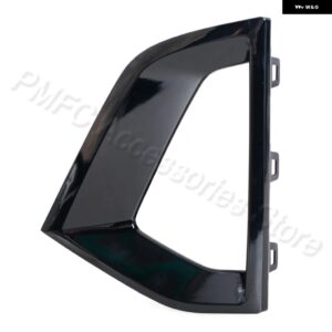 BMW フロントバンパー フォグランプ トリム FRME カバー グリルベント 装飾 カバー 5シリーズ G38 525 530LI 2021 2022 51119463479 カスタ - Only 1 Left