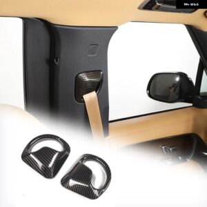 ランドローバー レンジローバー ヴォーグ L460 2023+ ABS カーボンスタイル ステアリングホイール フレーム外装ミラー カバー 自動車アクセ - 17
