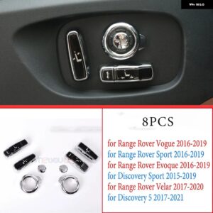 ランドローバー ディスカバリー 5 レンジローバー スポーツ イヴォーク ヴォーグ ディスカバリー スポーツ ABS カーシート サイド調整ボタン - Bright Black-8PCS
