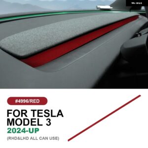 テスラ イタリアトップスエードダッシュボードエアベントアウトレットフレームトリム ステッカー モデル 3 ハイランド 2024 アンチスクラッ