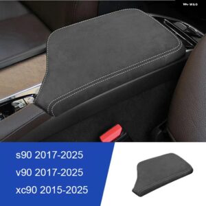 ボルボ XC60 アームレスト ボックス カバー S90 XC90 S60V 60V 90 スエードアームレスト ボックス カバー パッド 装飾 インテリアカーアクセ - XC90S90V90