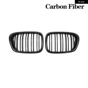 BMW E39 5シリーズ 525 528 99-03 カーボン 2個 フロントバンパー フードキドニーレーシンググリルデュアルスラットグリルアクセサリー カ - Carbon Fiber
