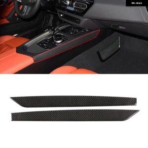 BMW 2017-2020 Z4 G29 ソフトカーボンガラスリフトスイッチ 装飾 フレームカバー ステッカー インテリアアクセサリー カスタムパーツ アク - 6