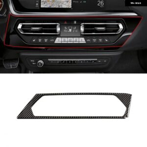BMW 2017-2020 Z4 G29 ソフトカーボンガラスリフトスイッチ 装飾 フレームカバー ステッカー インテリアアクセサリー カスタムパーツ アク - 10
