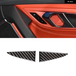BMW 2017-2020 Z4 G29 ソフトカーボンガラスリフトスイッチ 装飾 フレームカバー ステッカー インテリアアクセサリー カスタムパーツ アク - 2