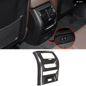 BMW X3 G01 X4 G02 木目フルオールインクルーシブリアエアベントアウトレットカバー 2018-2019 アクセサリー カスタムパーツ アクセサリー - Carbon Fiber 2020