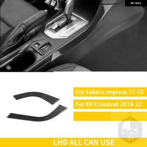 スバル インプレッサ CROSSTREK 2017-22 アクセサリーカーボンカーインテリアギアサイドパネルトリム ステッカー カスタムパーツ - black