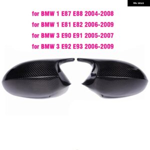 BMW サイドドアバックミラー サイドミラー カバー キャップ E90 E91 E92 E93 M3 スタイル E80 E81 E87 カーパーツスタイリング カスタムパ - carbon fiber5