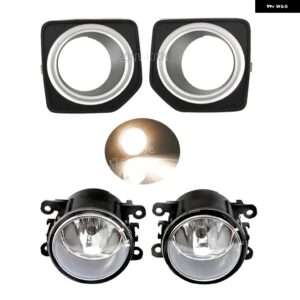 ランドローバー フォグライト フリーランダー 2 LR2 2013-2016 フォグランプ カバー グリルベゼルヘッドライト LED フォグランプ フォグラン - Halogen and Covers