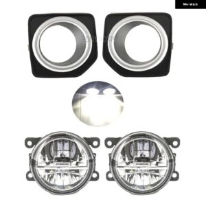 ランドローバー フォグライト フリーランダー 2 LR2 2013-2016 フォグランプ カバー グリルベゼルヘッドライト LED フォグランプ フォグラン - LED and Covers2