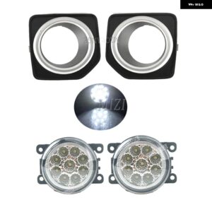 ランドローバー フォグライト フリーランダー 2 LR2 2013-2016 フォグランプ カバー グリルベゼルヘッドライト LED フォグランプ フォグラン - LED and Covers