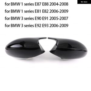 BMW カーボンルックブラックバックミラー サイドミラー カバー キャップオーバーレイ E81 E82 E87 E88 E90 E91 E92 E93 M ルックカーアクセ - Black Pre-LCI2
