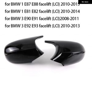 BMW カーボンルックブラックバックミラー サイドミラー カバー キャップオーバーレイ E81 E82 E87 E88 E90 E91 E92 E93 M ルックカーアクセ - Black LCI