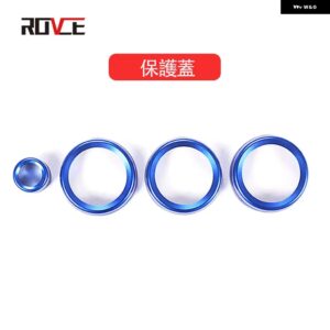 ランドローバー 4個 アルミエアコンノブボリュームコントロールノブカバー トリム スポーツ 2014-2017 アクセサリー カスタムパーツ アクセ - Blue