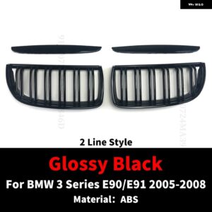 BMW 2 ラインフロントキドニーラジエーターグリルミドルメッシュグリル 3 E90 E91 2005-2012 320I 325I 330I 335I グリッドチューニングアク - 05-08 Glossy Black
