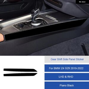 BMW Z4 G29 2019 2020 2121 2022 カーボンインテリアギアシフトサイドパネルステッカー フレームトリム ストリップカバー カスタムパーツ - 14C