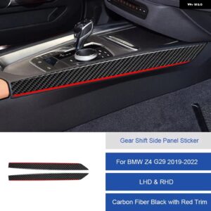 BMW Z4 G29 2019 2020 2121 2022 カーボンインテリアギアシフトサイドパネルステッカー フレームトリム ストリップカバー カスタムパーツ - 14D